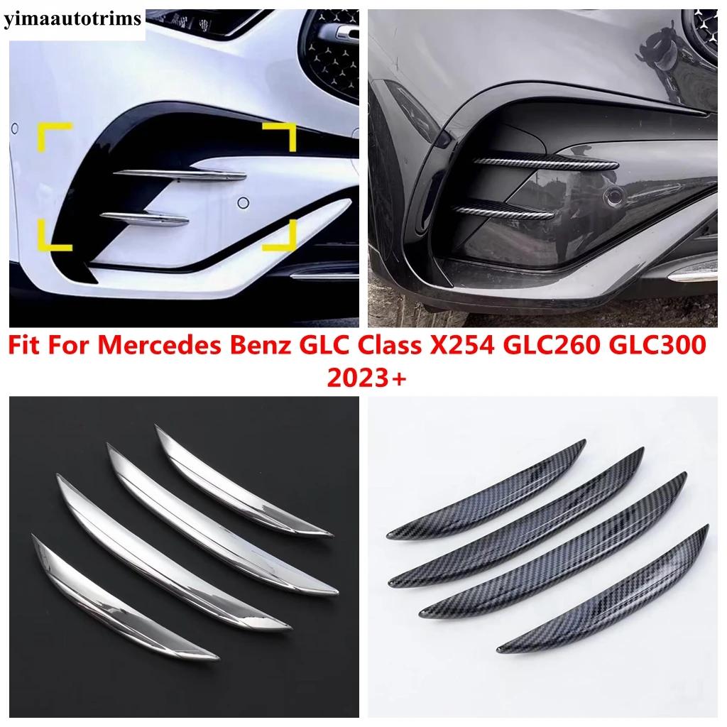   Ȱ   Ʈ Ŀ Ʈ, ũ ׼, ޸  GLC Ŭ X254 GLC260 GLC300 2023 2024
